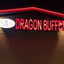 Dragon Buffet Logo